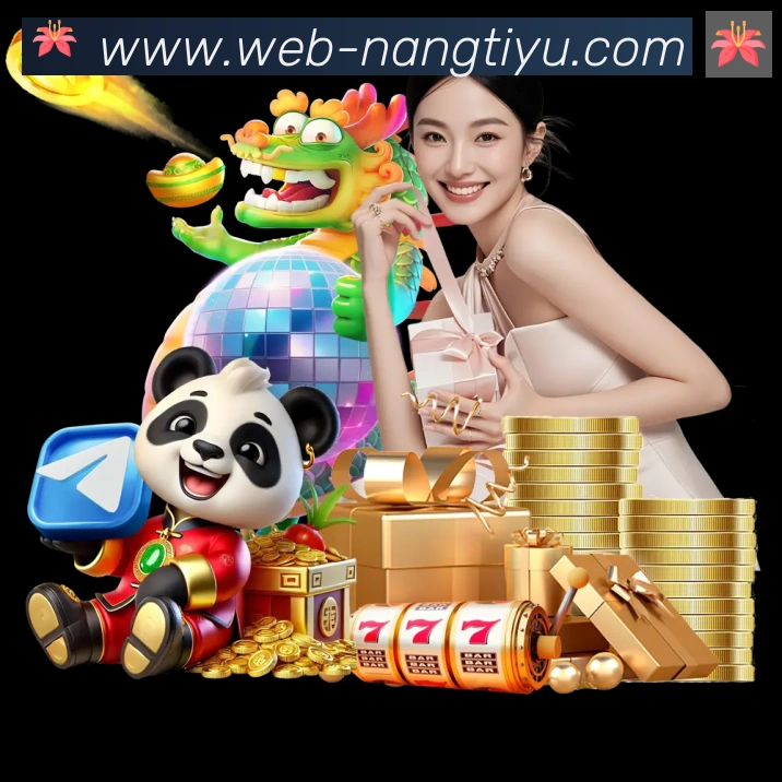 App功能展示图